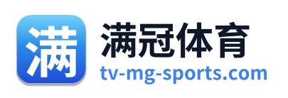 满冠体育